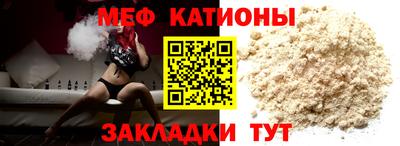 прущие крисы Коммунар