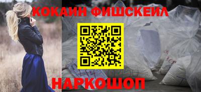 прущие крисы Коммунар