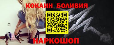 герыч Конаково