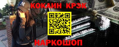 герыч Комсомольск-на-Амуре