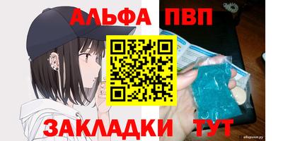 прущие крисы Коммунар