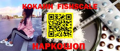герыч Комсомольск-на-Амуре