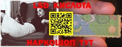 прущие крисы Коммунар