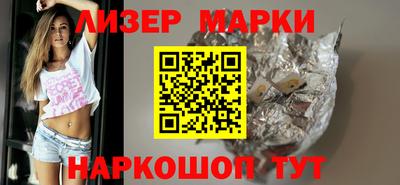 прущие крисы Коммунар
