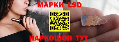 герыч Конаково