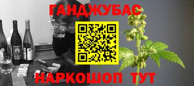 прущие крисы Коммунар