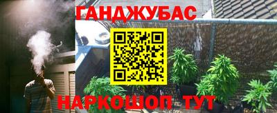 герыч Конаково
