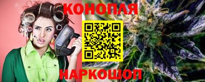 герыч Конаково