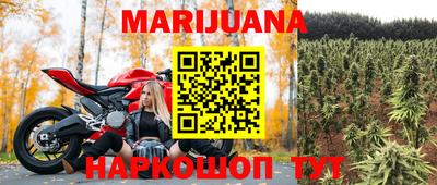 герыч Конаково