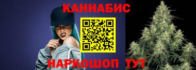 герыч Конаково