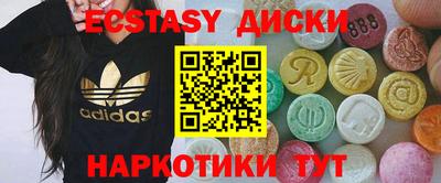 герыч Конаково