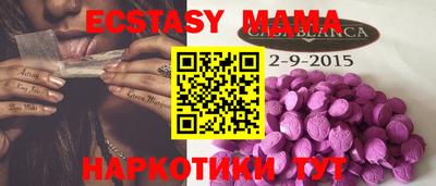 герыч Комсомольск-на-Амуре