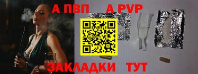 прущие крисы Коммунар
