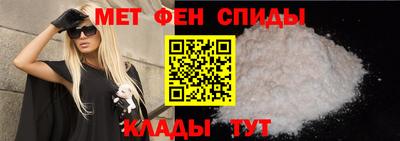 герыч Конаково
