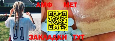 прущие крисы Коммунар