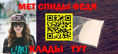 прущие крисы Коммунар