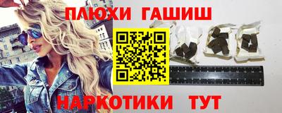 герыч Конаково