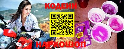 прущие крисы Коммунар