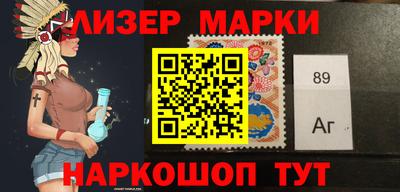 прущие крисы Коммунар