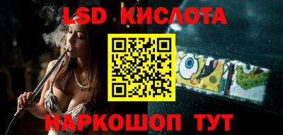 прущие крисы Коммунар