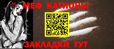 прущие крисы Коммунар