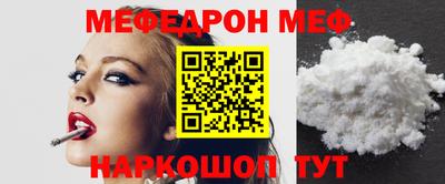 прущие крисы Коммунар